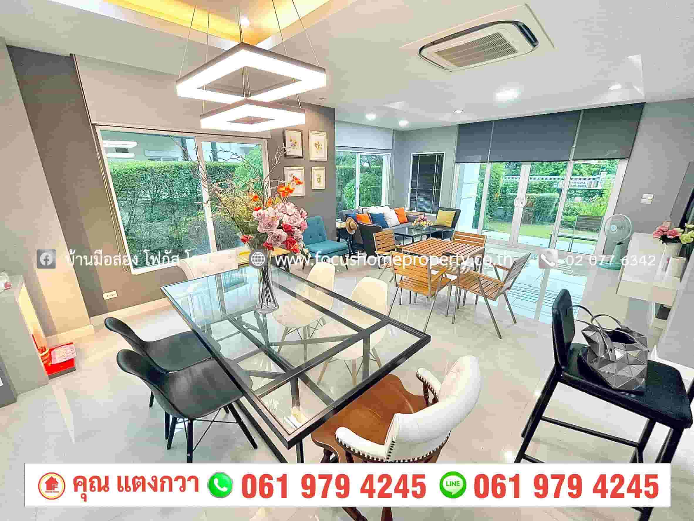 ขาย บ้านเดี่ยว หมู่บ้านเดอะเซนโทร รัตนาธิเบศร์ บางใหญ่
